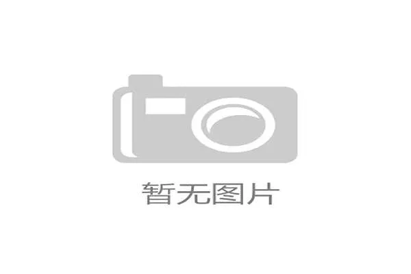 巴西国家队：主帅多里瓦尔在新闻发布会上确认，内马尔已入选 6 月份美洲杯大名单初选。