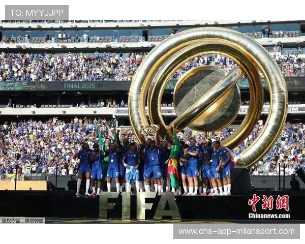 切尔西世界杯夺冠开启新篇章，切尔西世俱杯输给谁了