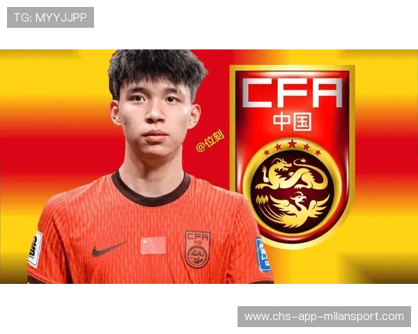 国足主帅谈球队未来规划，国足未来球员