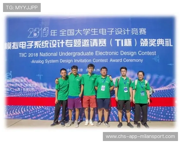 联赛推动“青少年+国际合作+创新体系”全面升级，行业格局发生变革